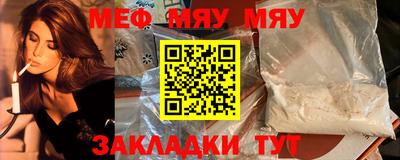 тгк Канаш