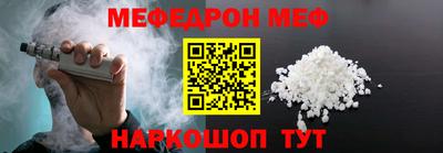Альфа ПВП Ирбит