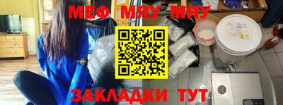 Альфа ПВП Ирбит