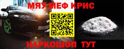 мдпв Ипатово