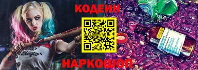 тгк Канаш