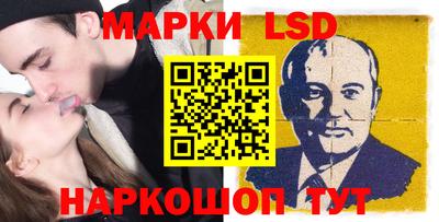 мдпв Ипатово