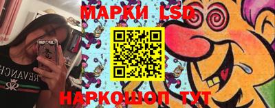 мдпв Ипатово