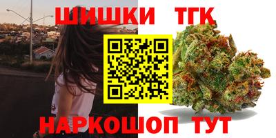 мдпв Ипатово