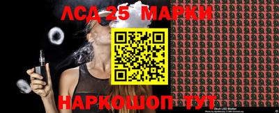 каннабис Изобильный