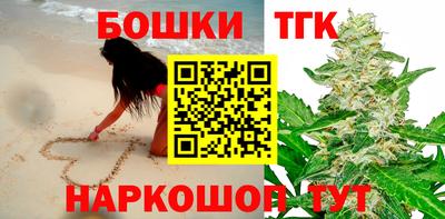 MESCALINE Камышлов