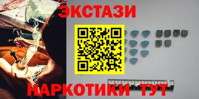 прущие грибы Кандалакша