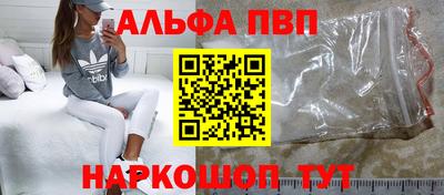 прущие грибы Кандалакша