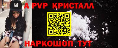 каннабис Изобильный