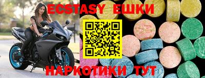 каннабис Изобильный
