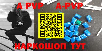 мдпв Ипатово