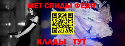 Альфа ПВП Ирбит