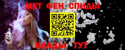прущие грибы Кандалакша