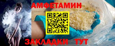 прущие грибы Кандалакша