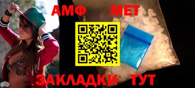 мдпв Ипатово