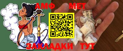 Альфа ПВП Ирбит