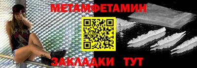 прущие грибы Кандалакша