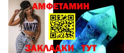 тгк Канаш