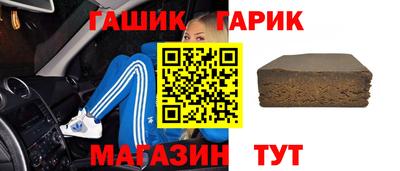 MESCALINE Камышлов