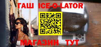 каннабис Изобильный