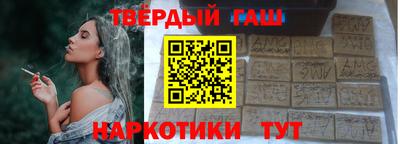 каннабис Изобильный