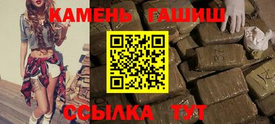 MESCALINE Камышлов