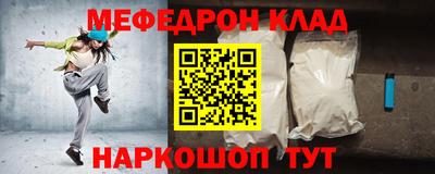 каннабис Изобильный
