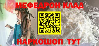 прущие грибы Кандалакша