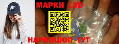 каннабис Изобильный