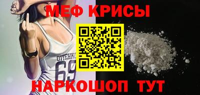 прущие грибы Кандалакша