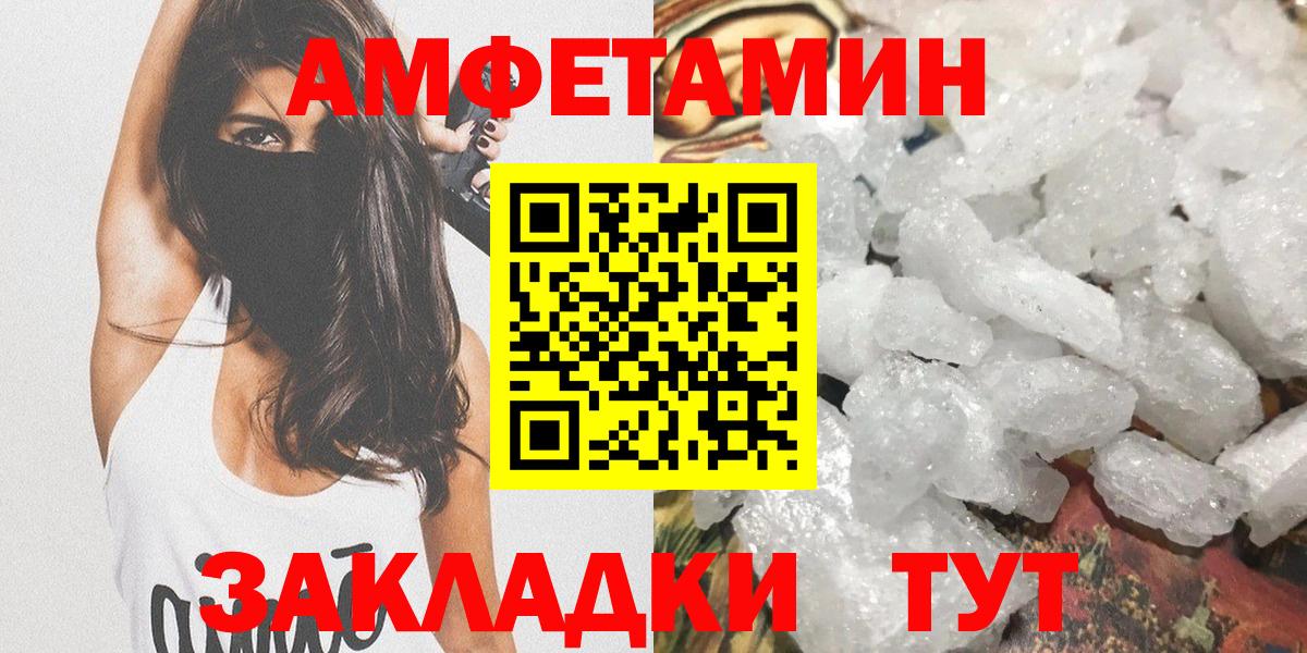 ГАШ Кимовск